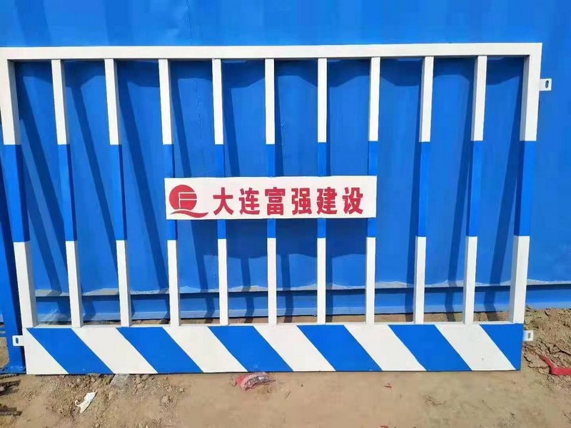 梁平双板竖管基坑护栏
